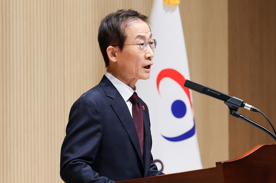 김호철 신임 감사원장이 지난 2일 서울 감사원 대강당에서 열린 취임식에서 취임사를 하고 있다. 우상조 기자