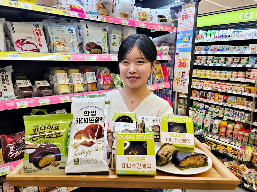 편의점 CU가 출시한 두바이 디저트들. 사진 CU 