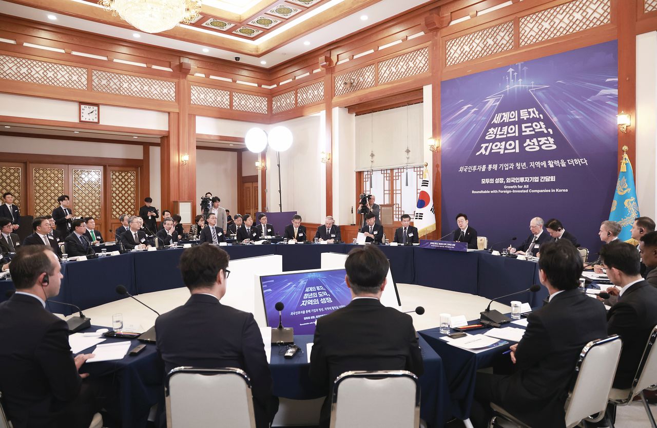 28일 청와대에서 이재명 대통령이 참석한 외국인투자기업 간담회가 진행되고 있다. 연합뉴스