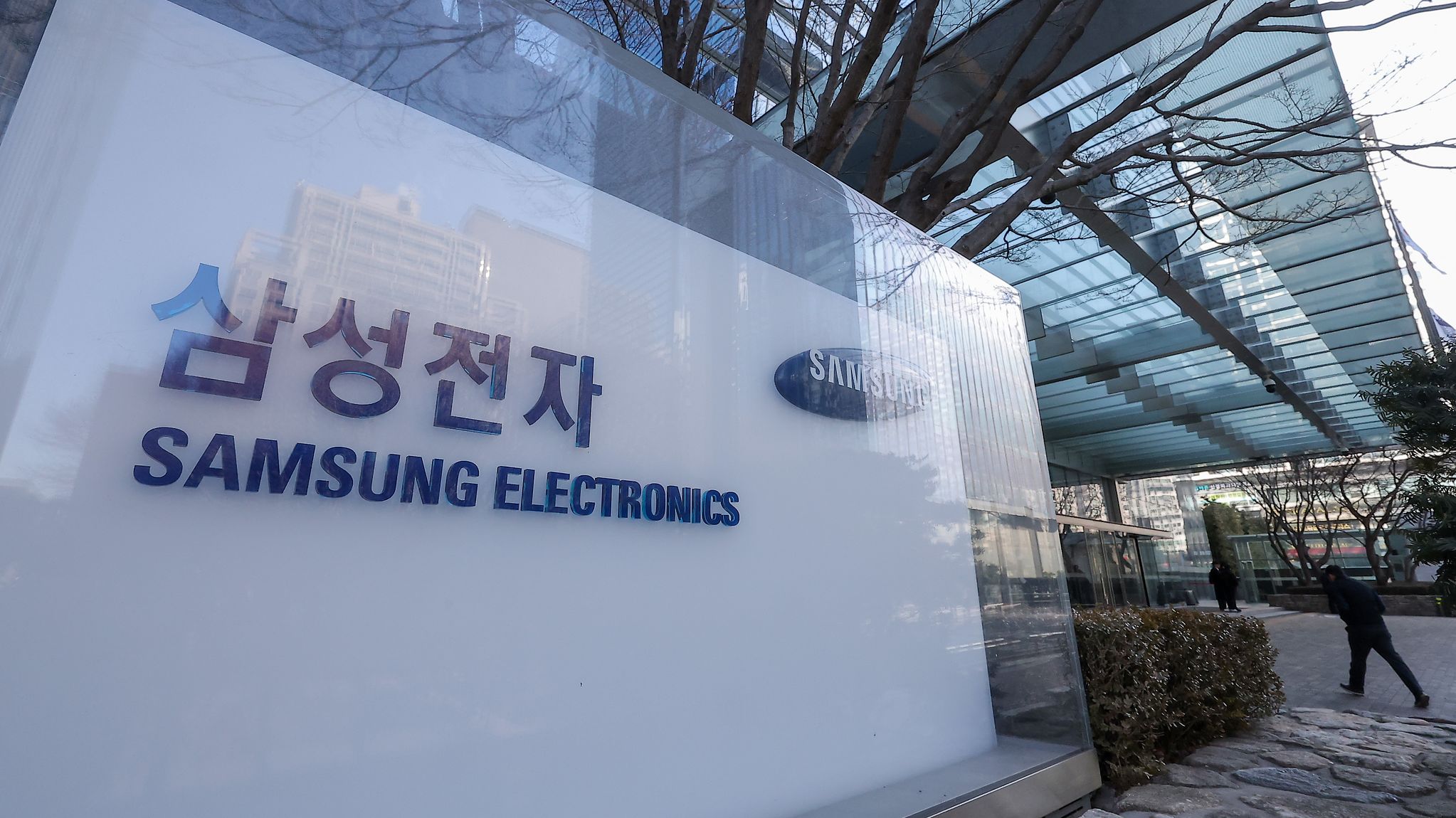 29 오전 서울 서초구 삼성전자 서초 사옥. 뉴스1