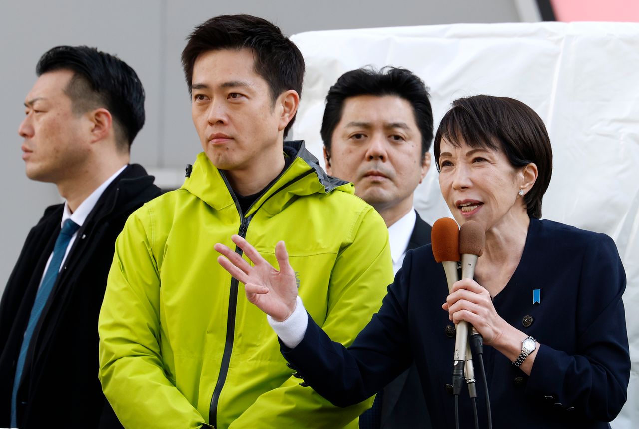 다카이치 사나에 일본 총리가 지난 27일 일본 도쿄에서 선거 지원 유세를 하고 있다. EPA=연합뉴스 