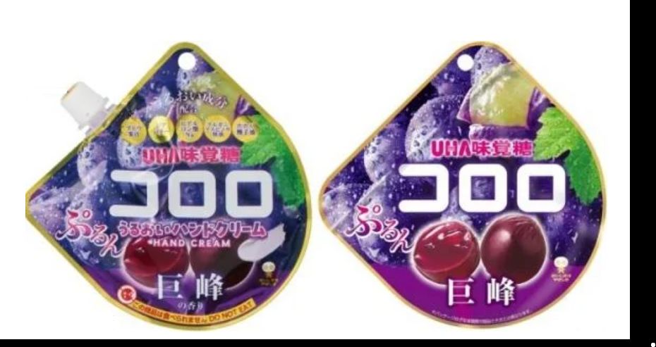 왼쪽은 핸드크림, 오른쪽은 젤리 코로로. 온라인커뮤니티 캡쳐