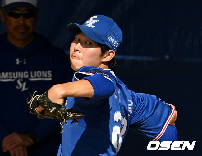 [OSEN=오키나와(일본), 이대선 기자]