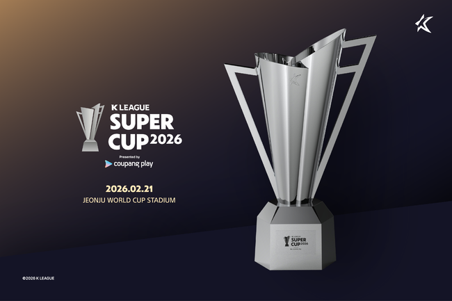 [사진] 한국프로축구연맹 제공
