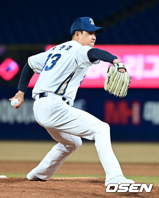 [OSEN=김성락 기자]