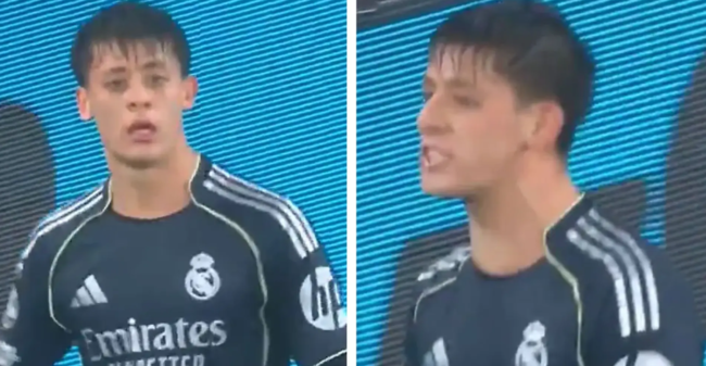 [사진] 트리뷰나