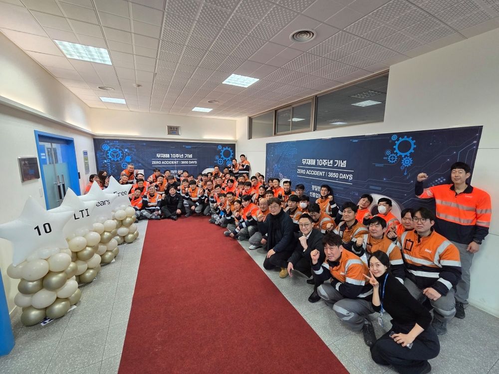 (사진 제공=크나우프 석고보드)