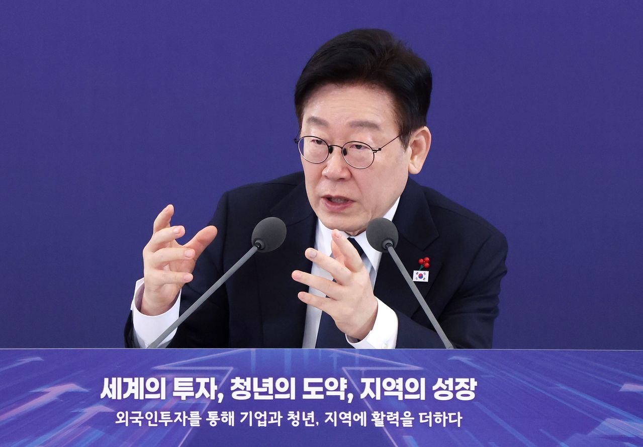 이재명 대통령이 28일 청와대 본관에서 열린 ‘모두의 성장, 외국인투자기업 간담회’에서 발언하고 있다. [청와대사진기자단]