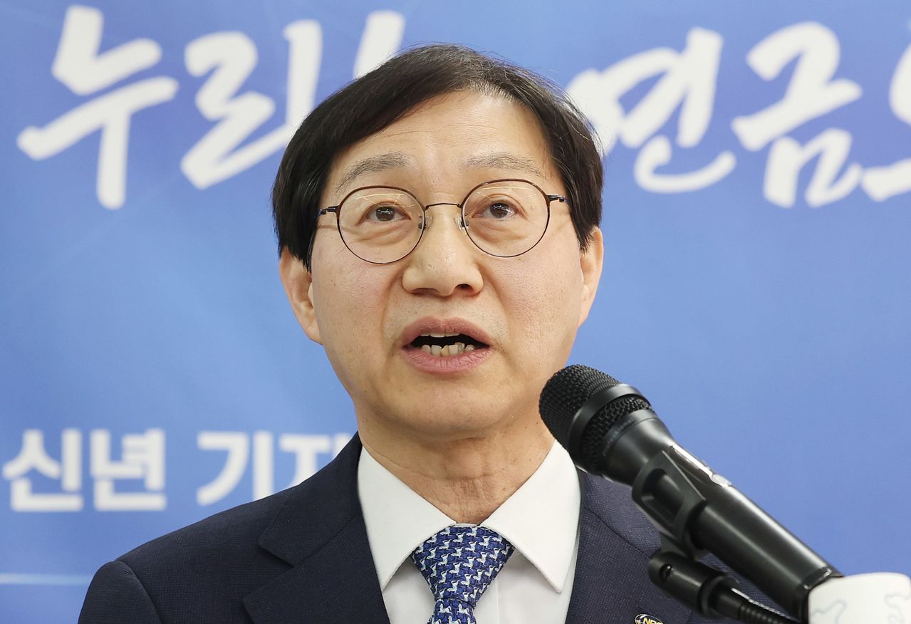 김성주 국민연금공단 이사장이 29일 서울 용산구 스페이스쉐어 서울역센터에서 열린 신년 기자간담회에서 모두 발언을 하고 있다. 뉴스1