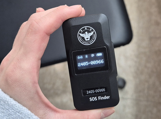 112 정밀탐색기 모습. 중앙포토