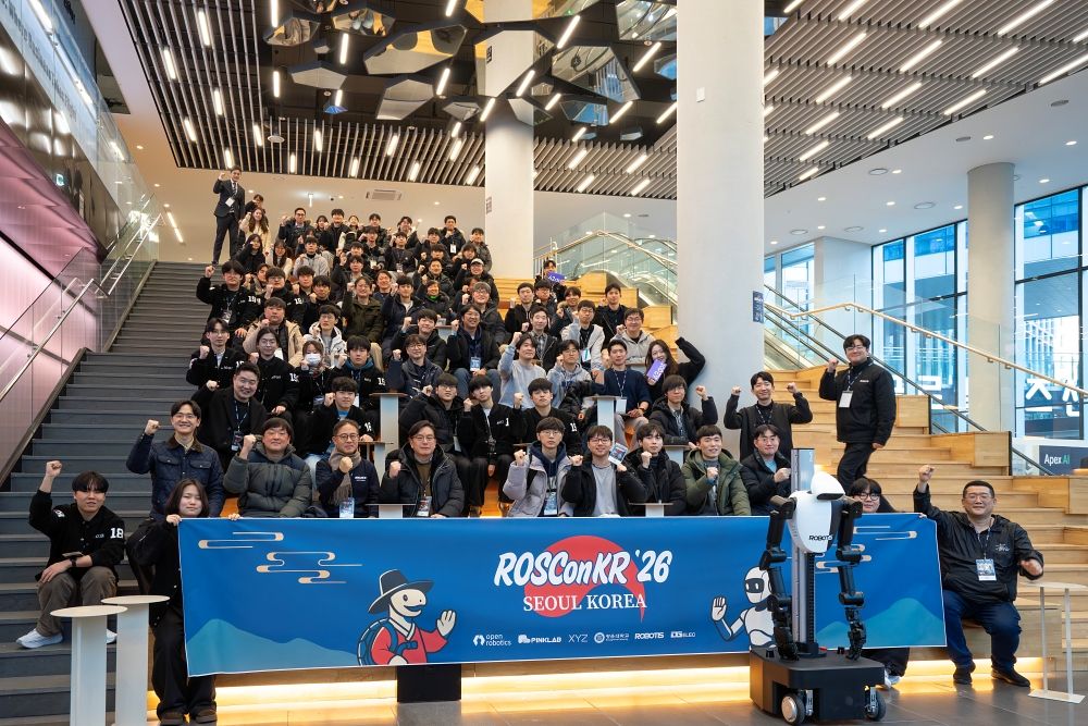 ‘ROSCon Korea 2026’ 참가자 단체사진