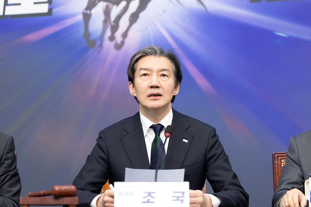 조국 조국혁신당 대표가 29일 서울 여의도 국회에서 열린 최고위원회의에서 모두발언하고 있다. 뉴스1