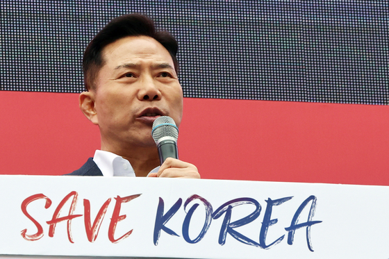 손현보 부산 세계로교회 목사. 뉴스1