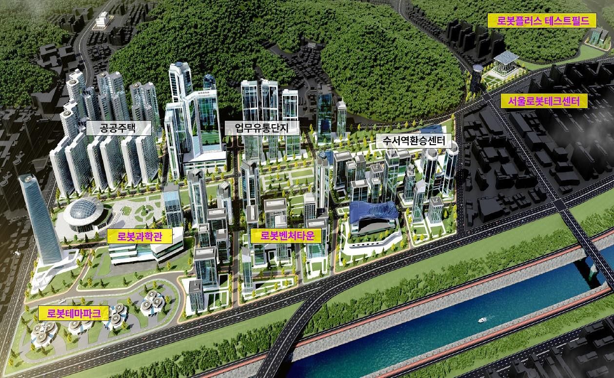 서울시는 수서 로봇 클러스터에서 로봇실증기반을 구축한다. [사진 서울시]