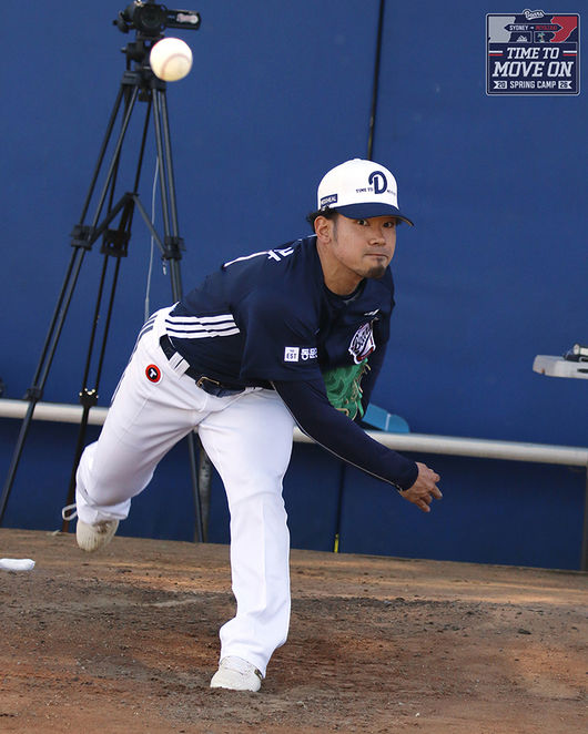 타무라 이치로 / 두산 베어스 제공