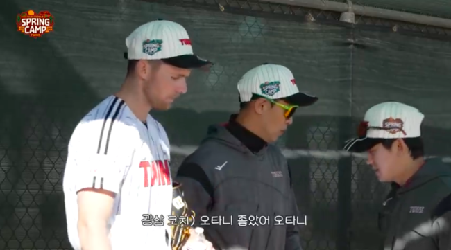 LG 트윈스 유튜브