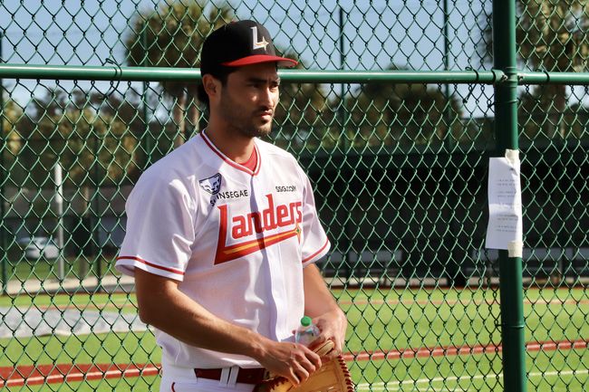 SSG 랜더스 제공