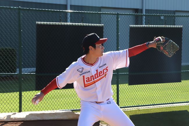 SSG 랜더스 제공