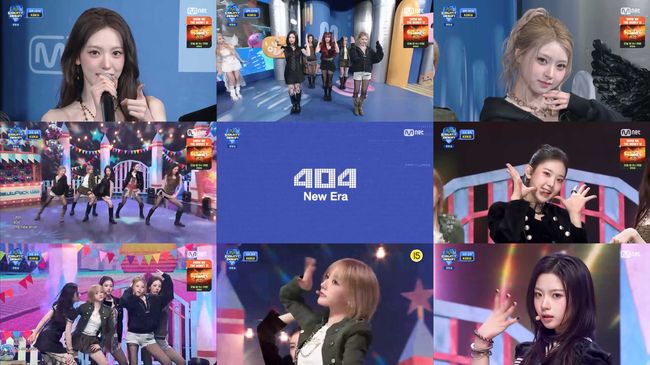 방송 화면 캡처