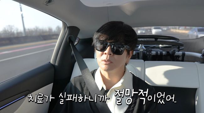 유튜브 영상 캡처