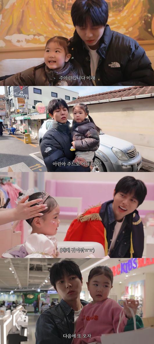 유튜브 영상 캡처