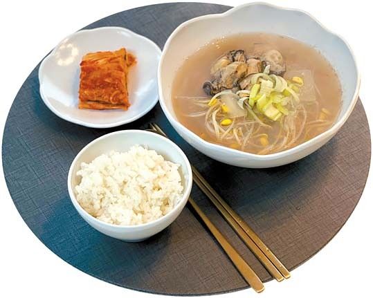 출처: GettyImagesBank