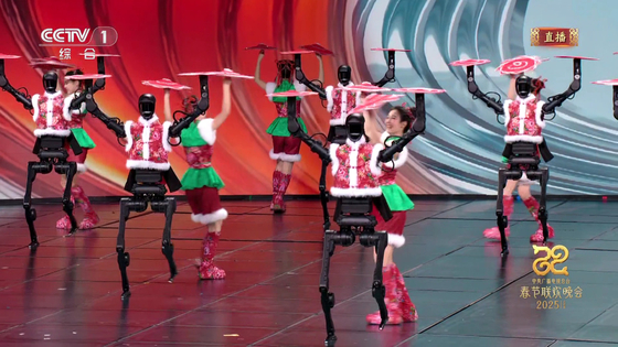 지난해 중국 춘제 갈라쇼 춘완에 등장한 유니트리 휴머노이드 로봇 H1모델. 중국중앙방송(CC-TV) 캡처