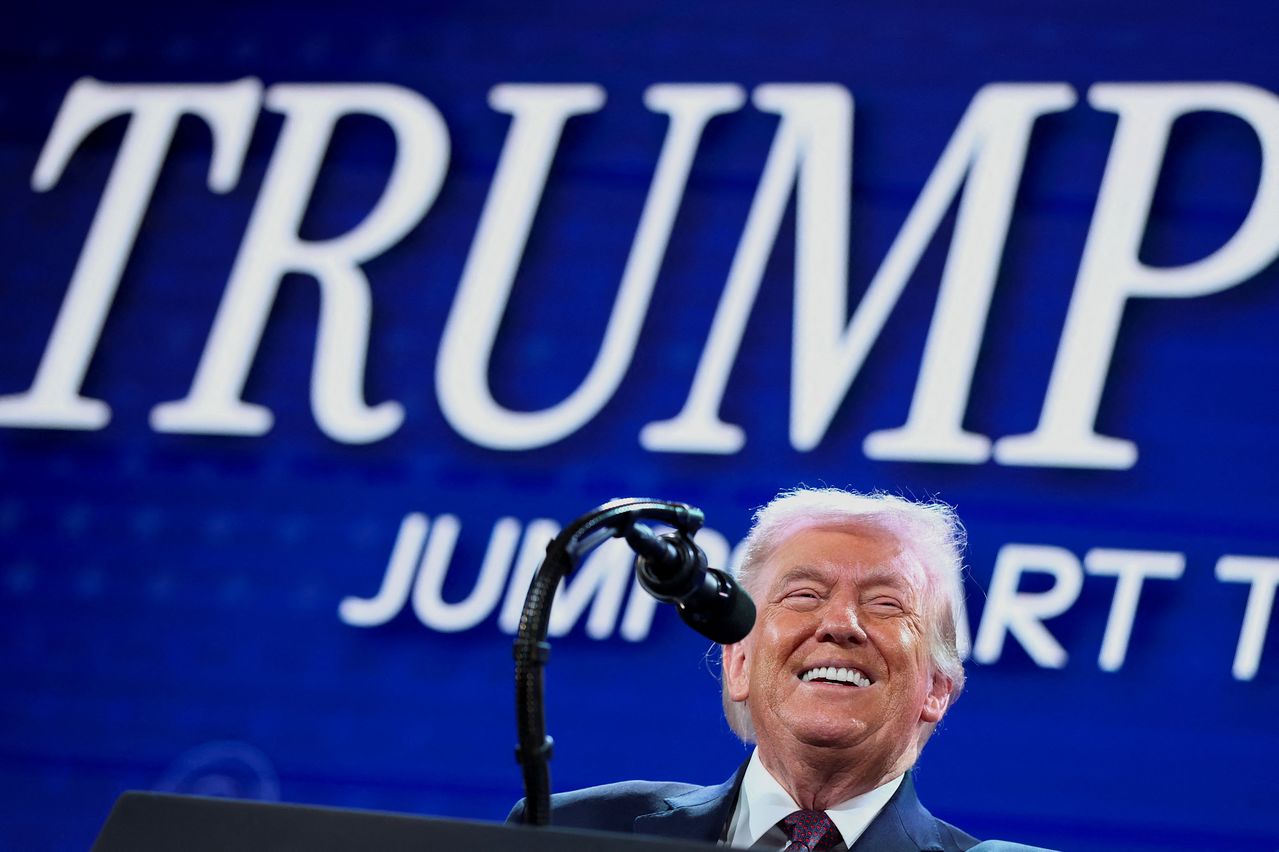 도널드 트럼프 미국 대통령이 지난 28일 워싱턴DC 카네기 멜런 강당에서 열린 '트럼프 계좌' 출범식에서 연설하고 있다. 로이터=연합뉴스