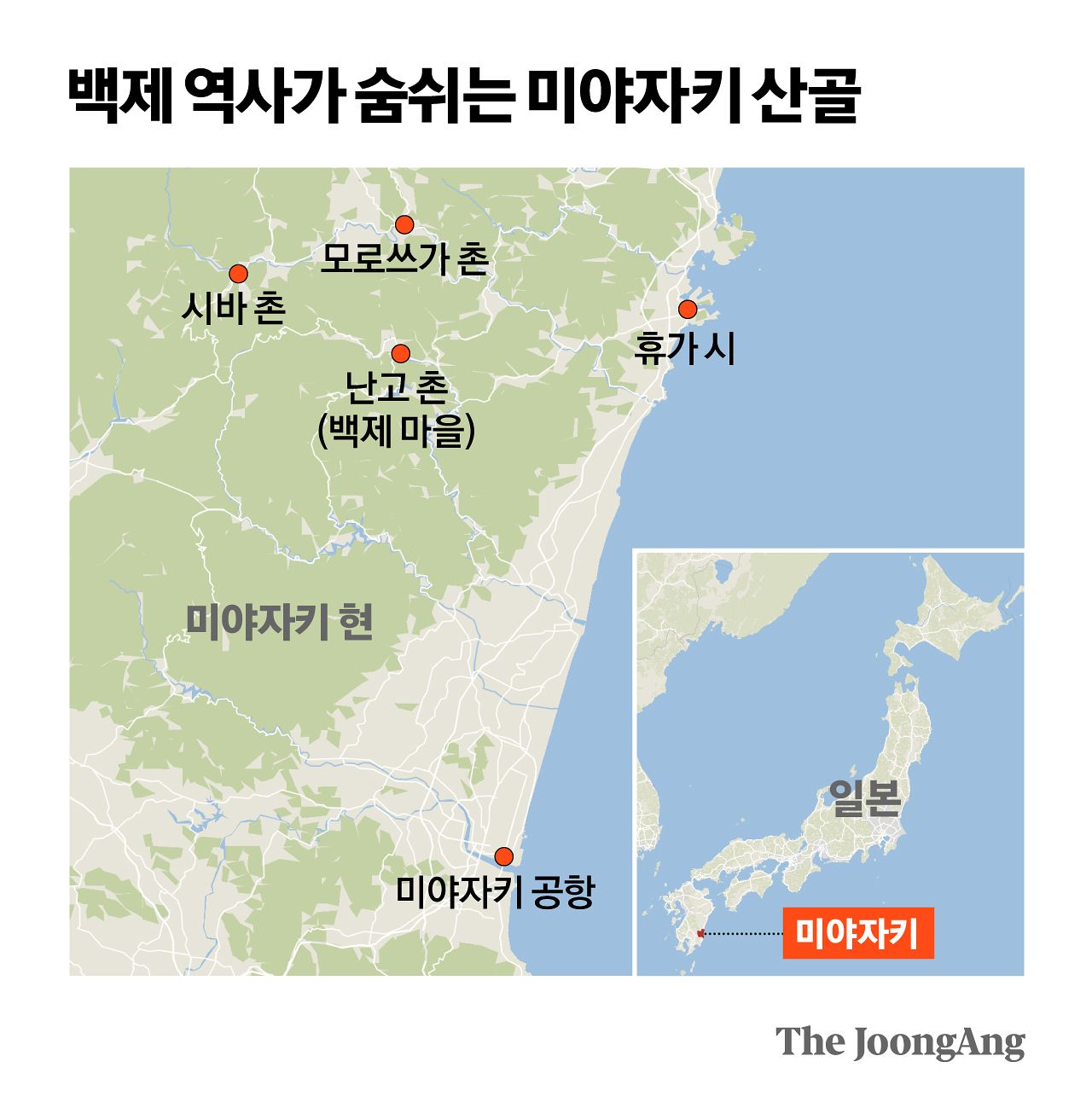 정근영 디자이너