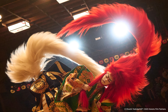 영화 '국보' 스틸 [사진 부산국제영화제]