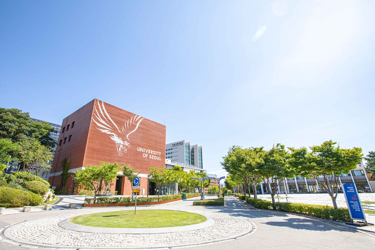 대학 전경 사진