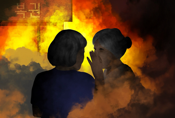 이지우 디자이너