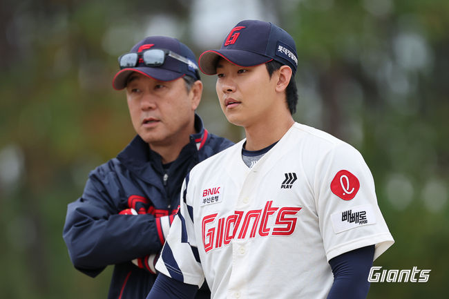 롯데 자이언츠 제공