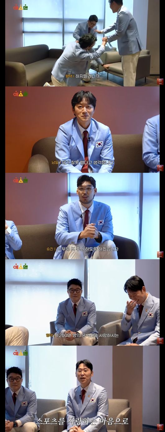 유튜브 영상 캡처