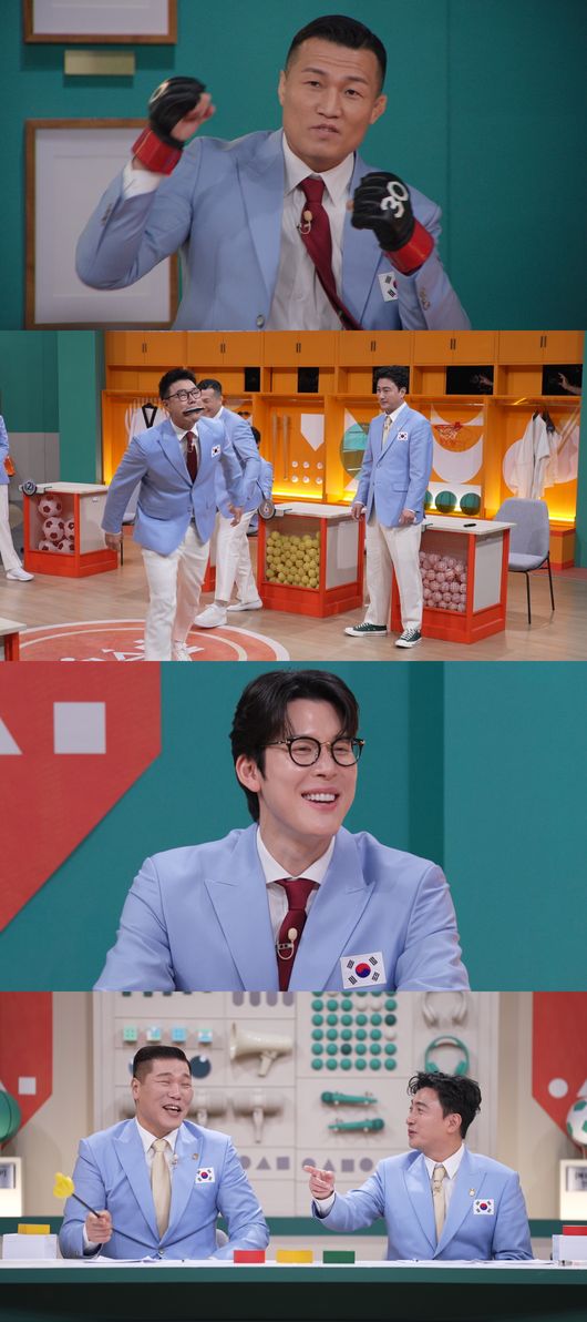 JTBC 제공