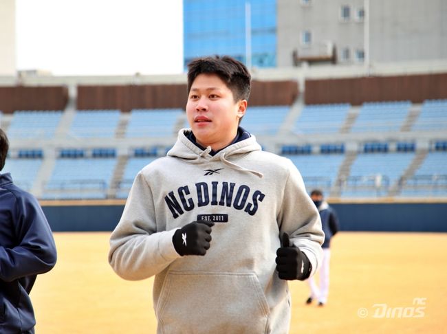 NC 다이노스 제공 