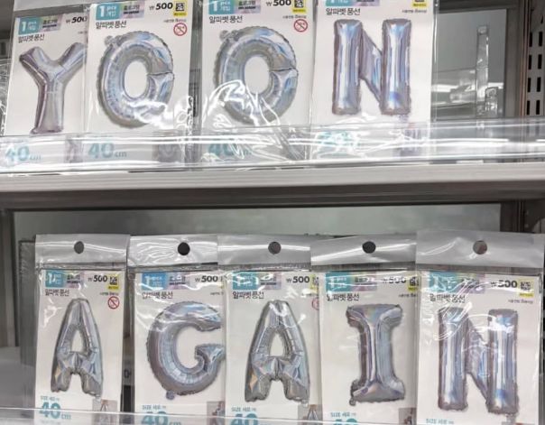 온라인 커뮤니티 캡쳐