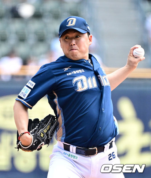 [OSEN=잠실, 지형준 기자]