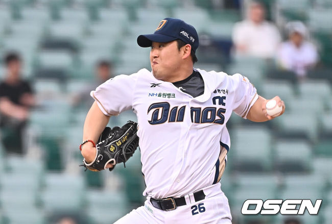 [OSEN=울산, 이석우 기자]