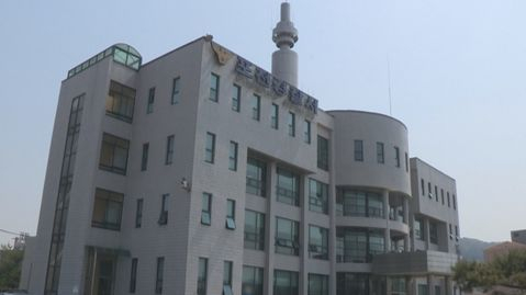 [사진 연합뉴스TV 캡처] 