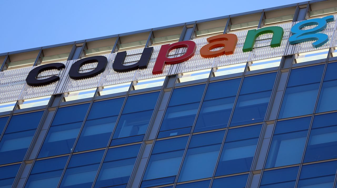 지난 29일 서울 송파구 쿠팡 본사 모습. 뉴스1 