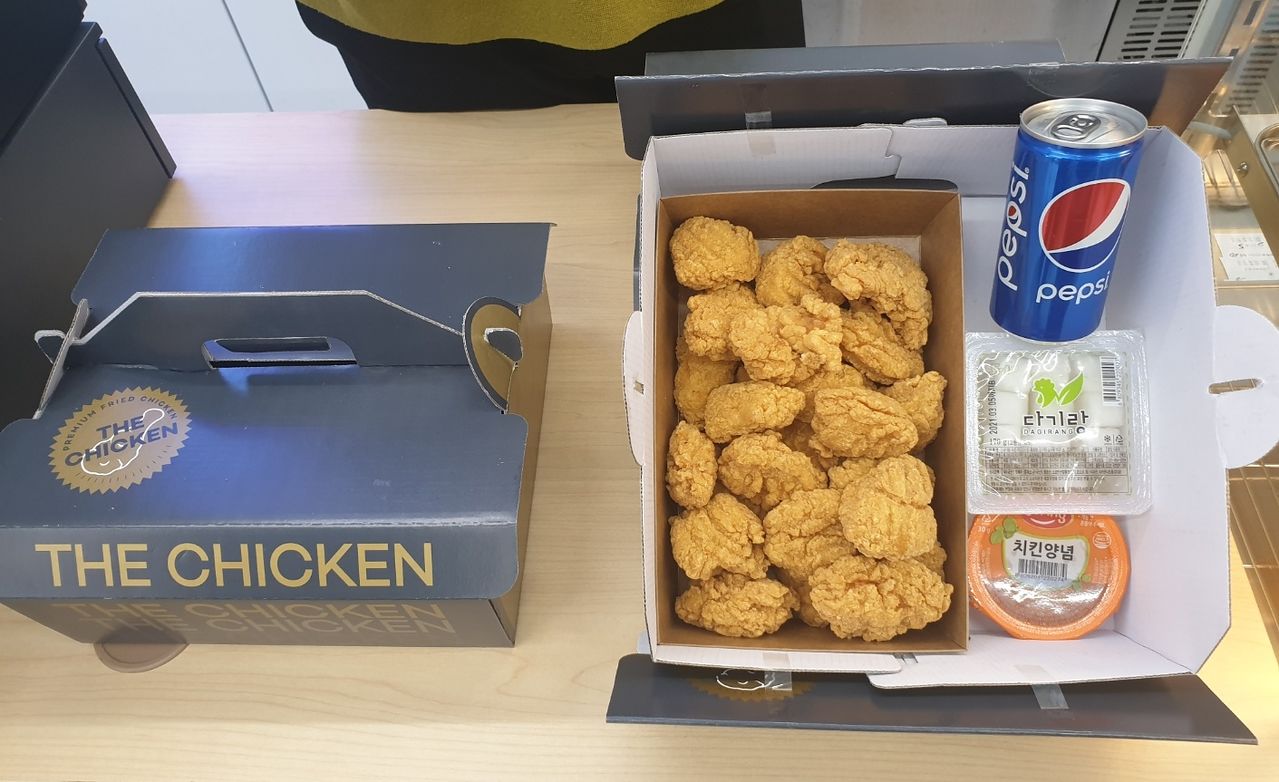 GS25가 판매하는 치킨. 동계 올림픽 기간 GS25는 치킨을 포함한 각종 안주류와 주류를 할인 판매한다. 사진 GS25 