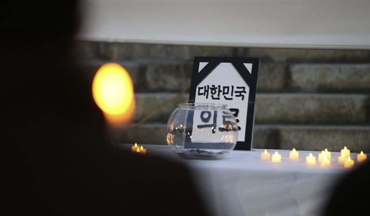 촛불 든 의사들. 위 사진은 기사 내용과 무관. 연합뉴스