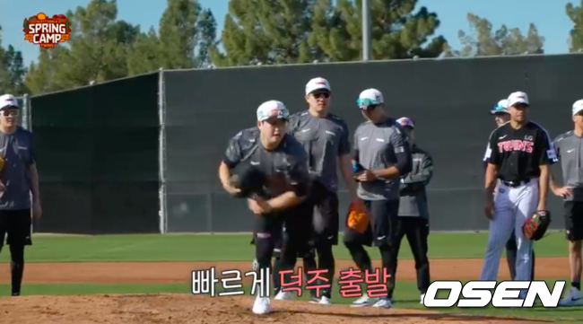 LG 트윈스 유튜브