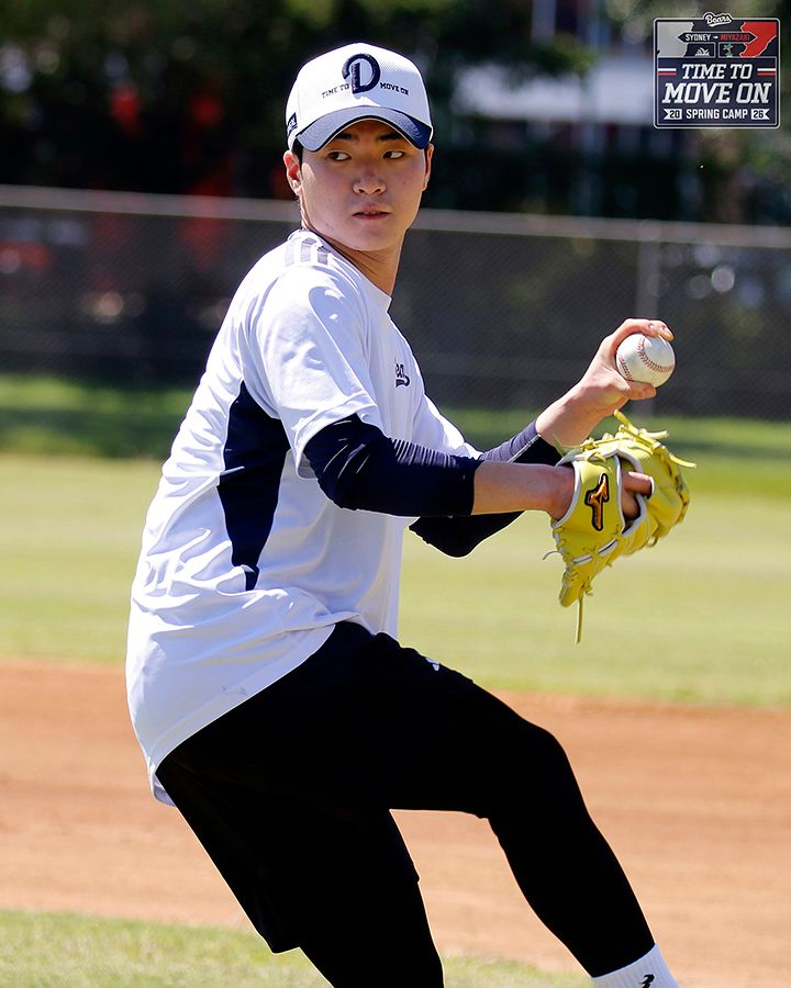 호주 시드니 스프링캠프에 한창인 두산 신인 투수 최주형. 사진 두산 베어스