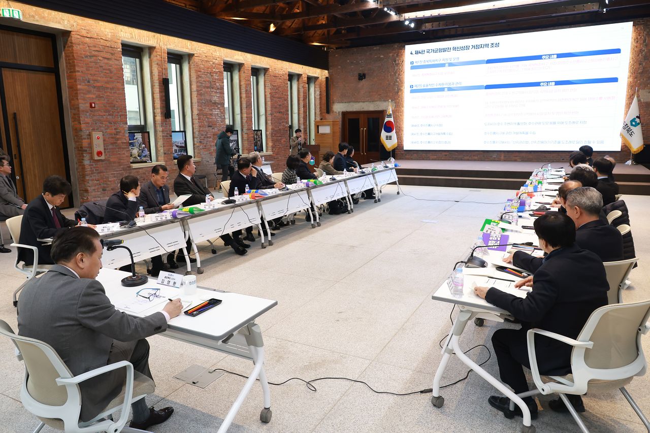 충북도는 2일 충청북특별자치도법 제정을 위한 민관정 대책회의를 개최했다. 사진 충북도