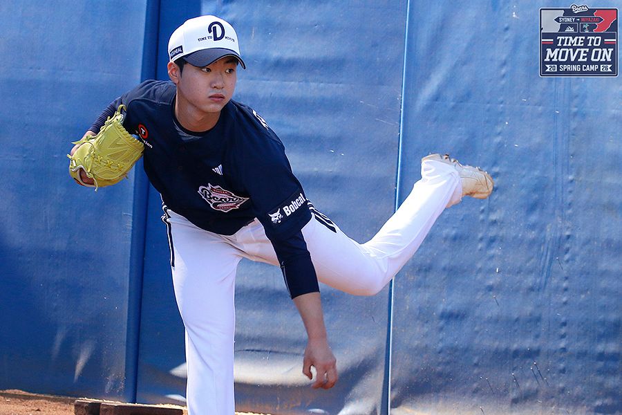 호주 시드니 스프링캠프에 한창인 두산 신인 투수 최주형. 사진 두산 베어스