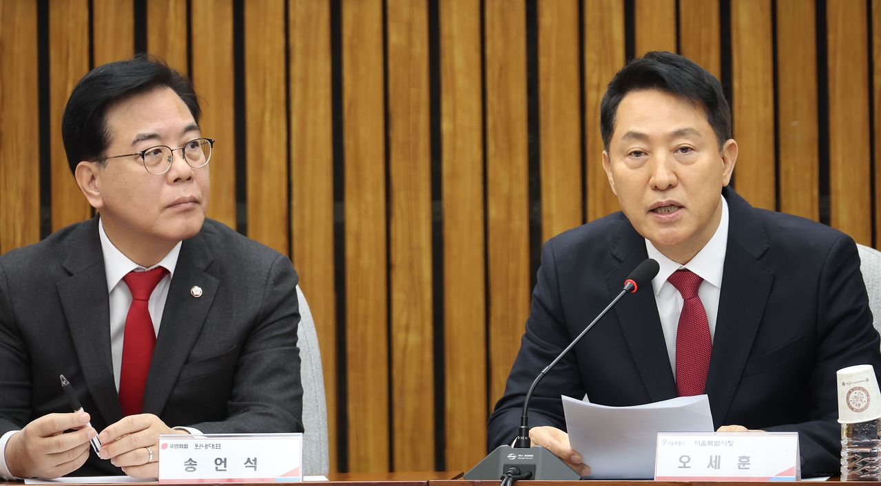 오세훈 서울시장이 2일 오전 서울 여의도 국회에서 열린 국민의힘-서울시 부동산정책협의회에서 발언을 하고 있다. 