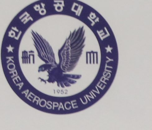 한국항공대학교. 연합뉴스