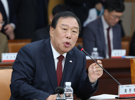 최민호 세종시장이 대전시청에서 열린 국민의힘 충청권 지역민생 예산정책협의회에 참석해 발언하고 있다. 뉴스1